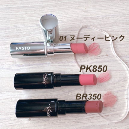 ヒトヌリ ルージュ/FASIO/口紅を使ったクチコミ(2枚目)