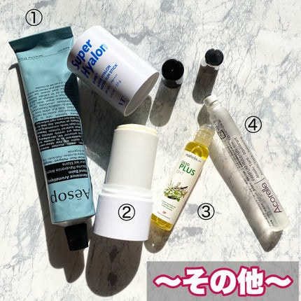 ライトリフレクティングセッティングパウダー プレスト N/NARS/プレストパウダーを使ったクチコミ(4枚目)