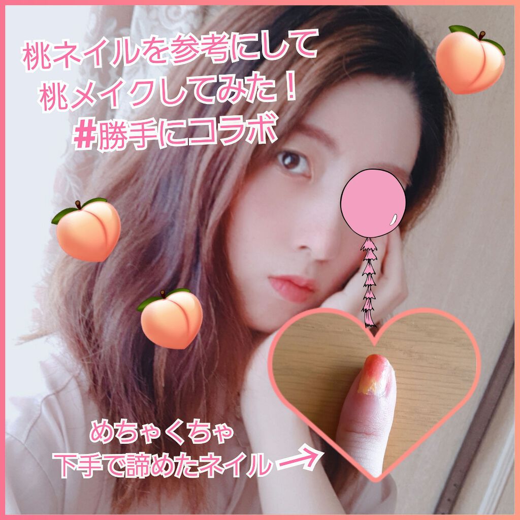 リシェ カラーリング アイブロウパウダー/Visée/パウダーアイブロウを使ったクチコミ(1枚目)