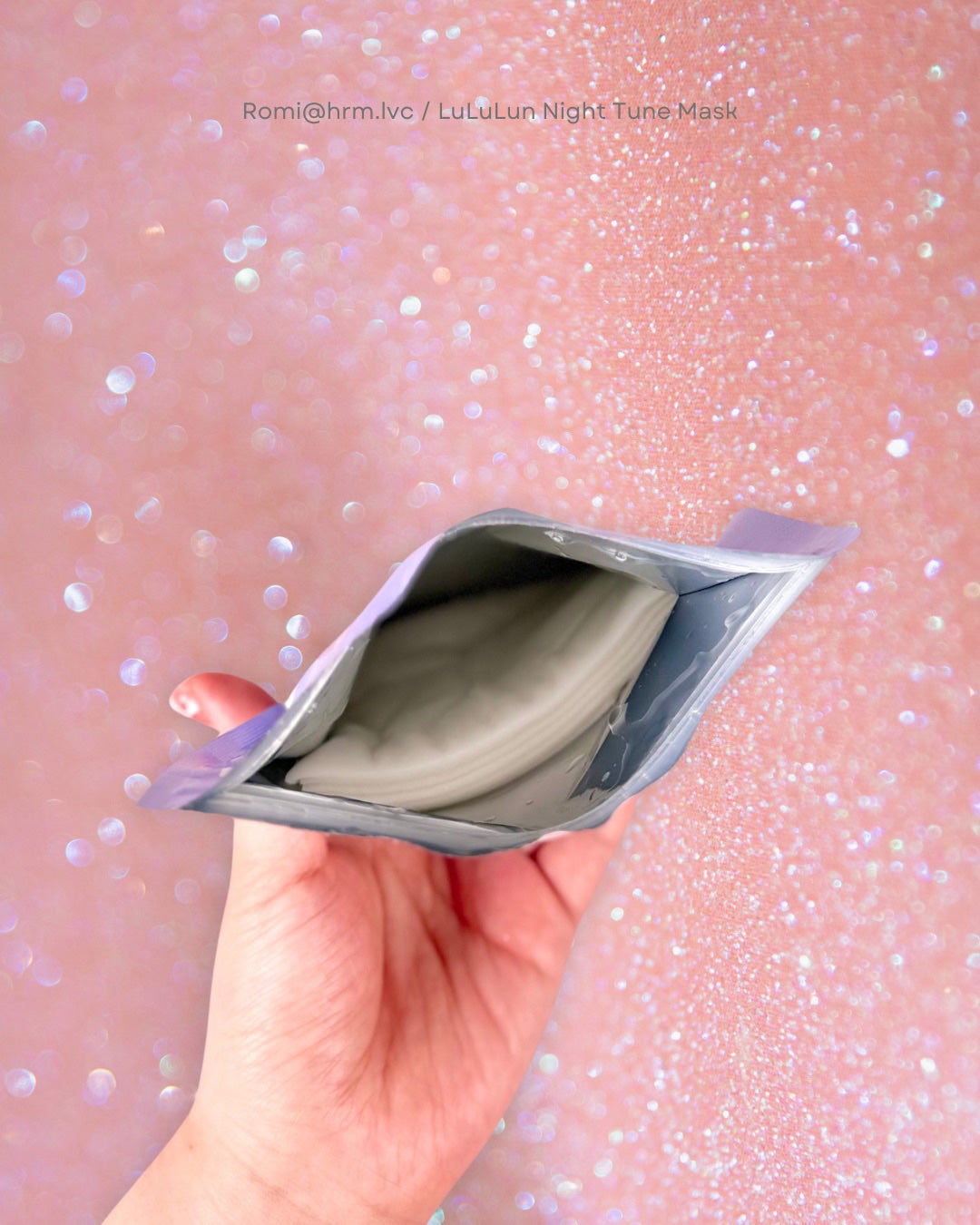 ルルルン ナイトチューンマスク Forest/ルルルン/シートマスク・パックを使ったクチコミ(2枚目)