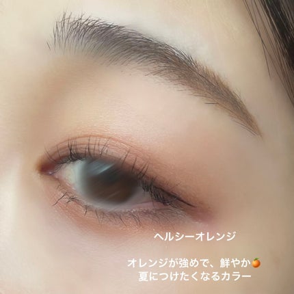 ミネラルマルチパウダー ヘルシーオレンジ/エトヴォス/単色アイシャドウの画像