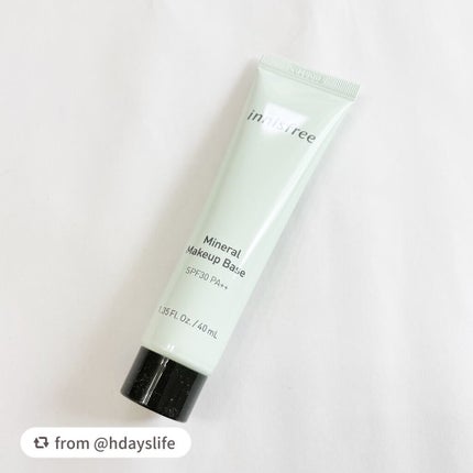 ミネラル メイクアップベース N/innisfree/化粧下地を使ったクチコミ(2枚目)