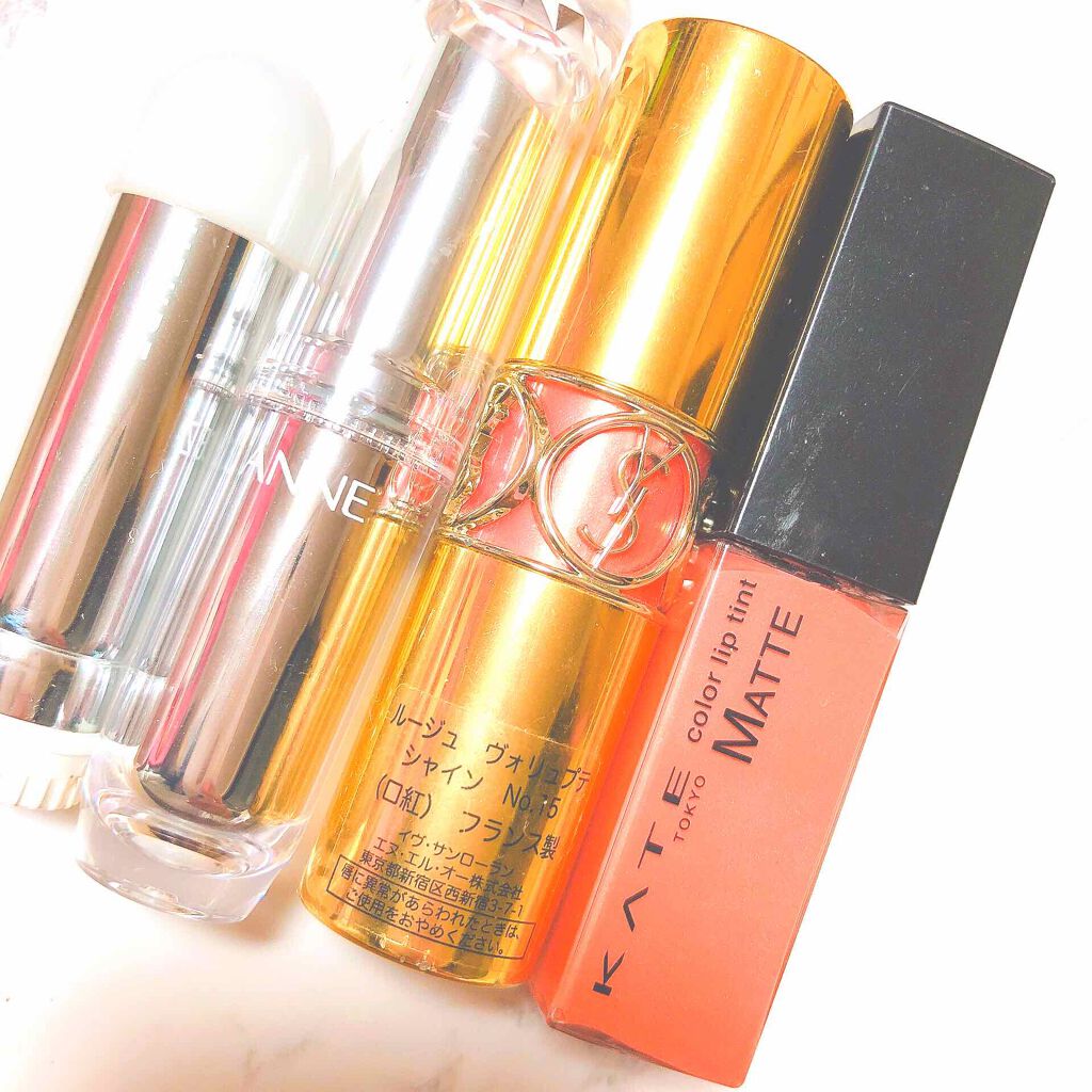 ルージュ ヴォリュプテ シャイン/YVES SAINT LAURENT BEAUTE/口紅を使ったクチコミ(1枚目)