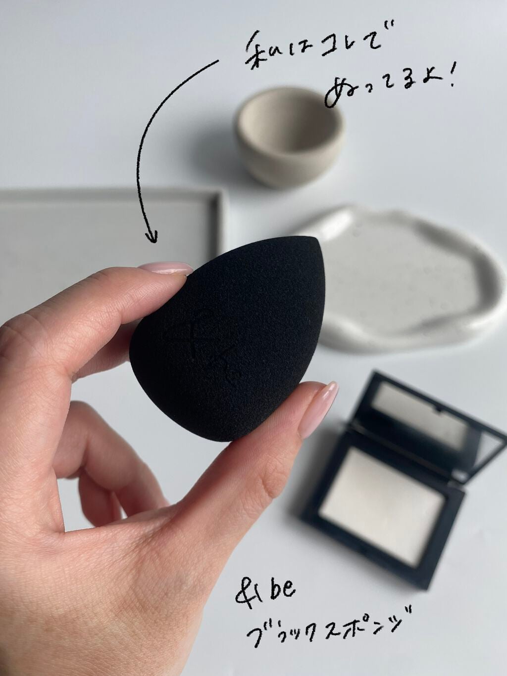 ライトリフレクティングセッティングパウダー プレスト N/NARS/プレストパウダーを使ったクチコミ(4枚目)