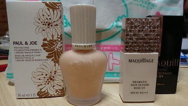 Maquillage はリピート。

Maquillage は2600円、Paul & JOEは3500円
普段使いはMaquillage 、お出かけの時はPaul & JOE

*Maquillage