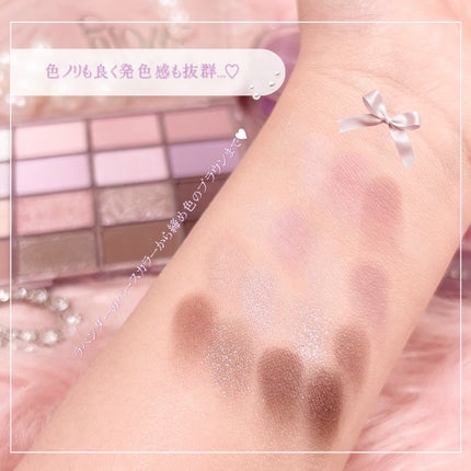 ソフトブラーリングアイパレット/wakemake/アイシャドウパレットを使ったクチコミ(4枚目)