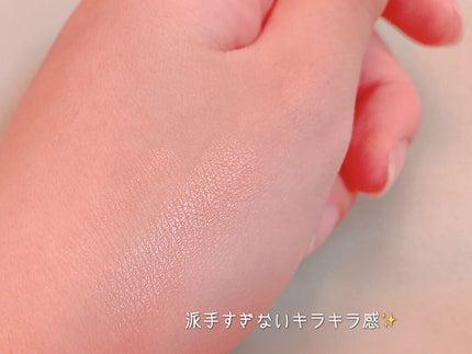 パールグロウハイライト/CEZANNE/パウダーハイライトを使ったクチコミ(4枚目)