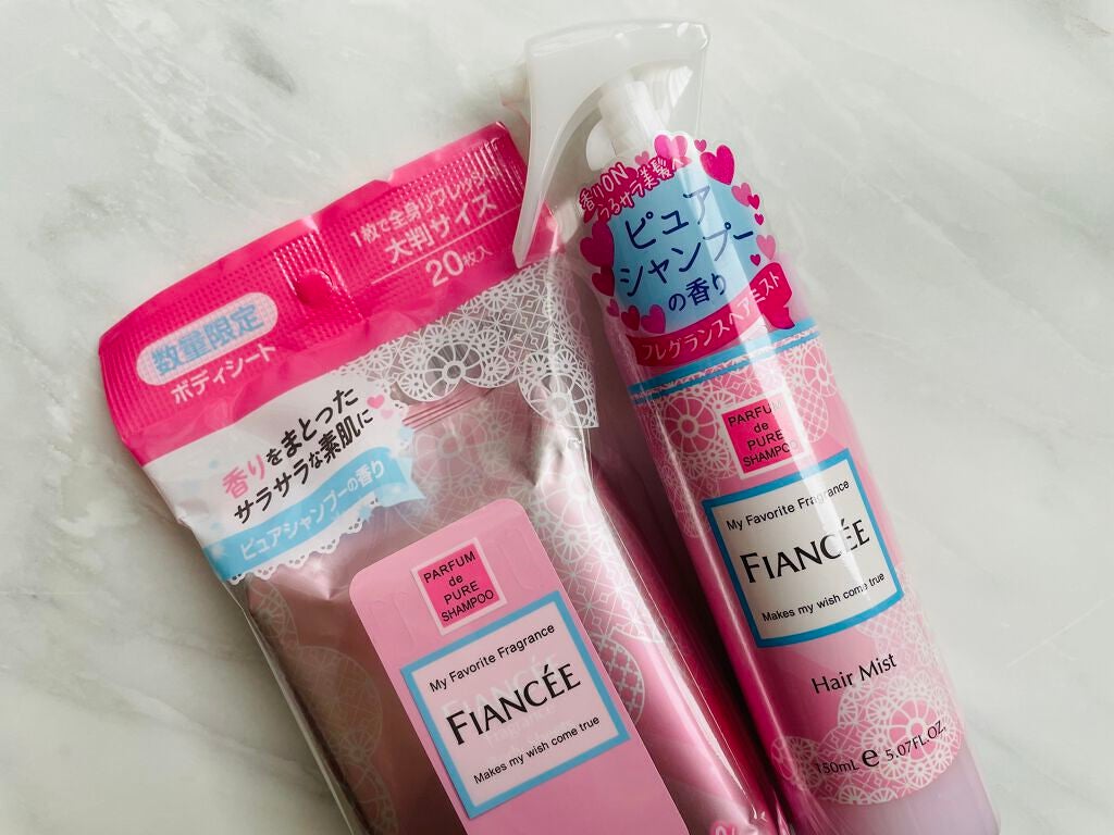 フレグランスヘアミスト ピュアシャンプーの香り/フィアンセ/ヘアミストを使ったクチコミ(1枚目)