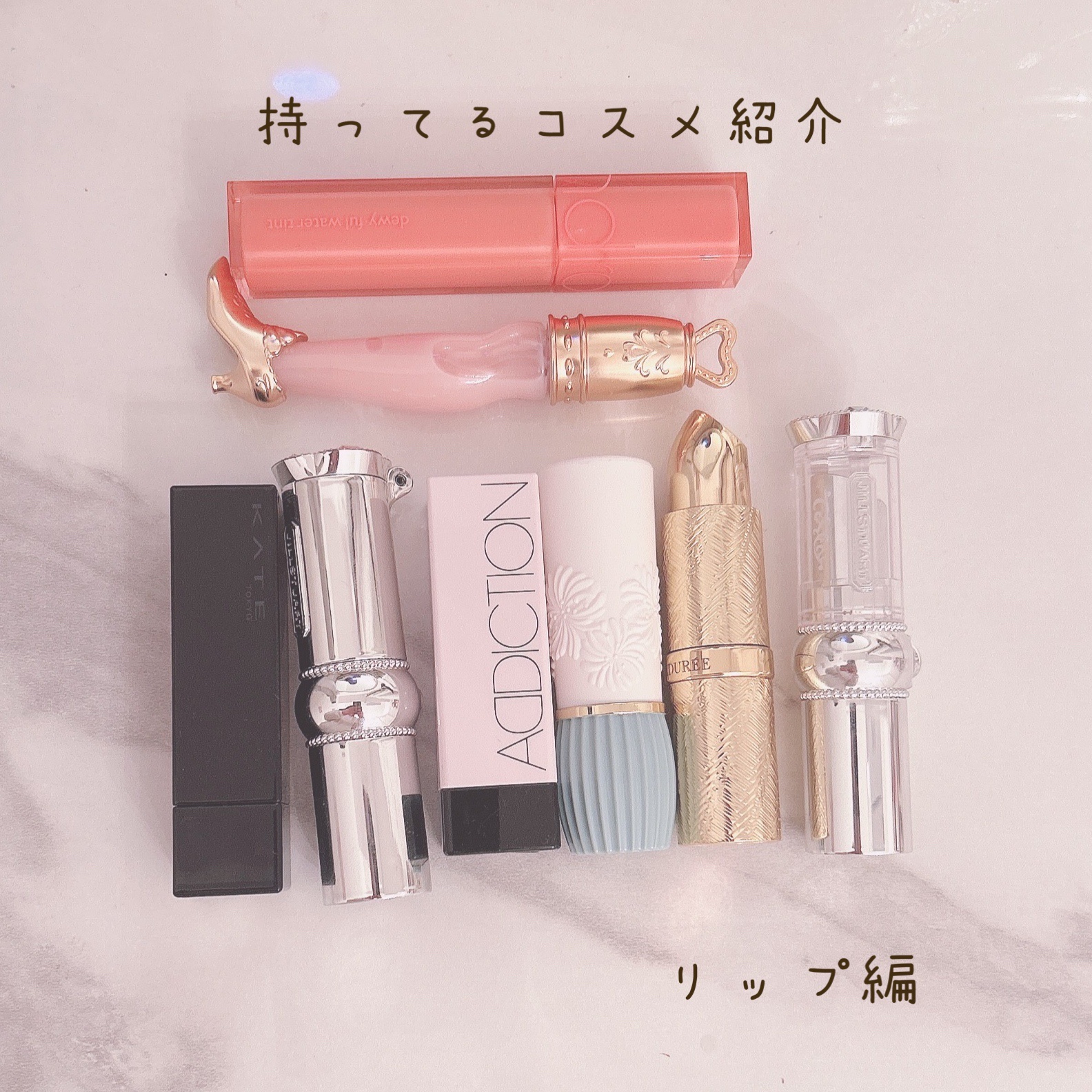 リップスティック UV/PAUL & JOE BEAUTE/リップケアを使ったクチコミ（1枚目）