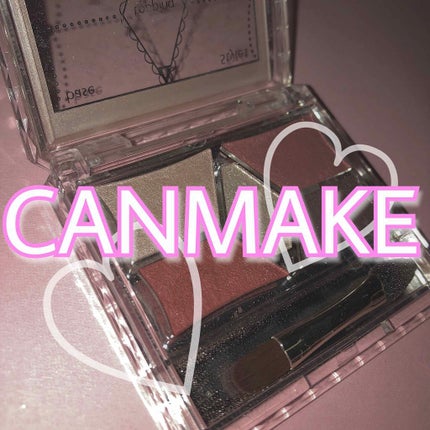 【旧品】パーフェクトスタイリストアイズ/キャンメイク/アイシャドウパレットを使ったクチコミ(1枚目)