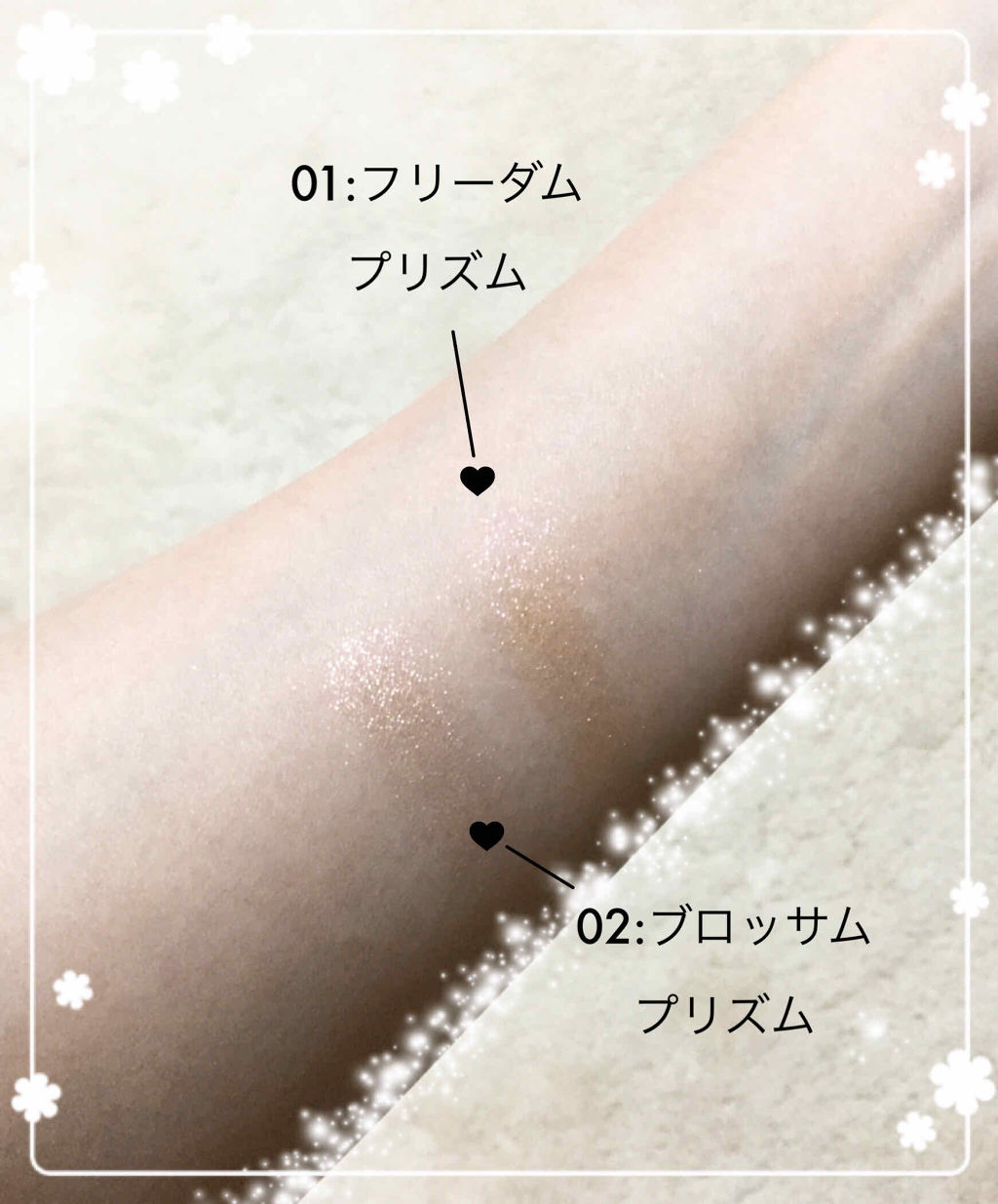 グリッタープリズム シャドウ/MISSHA/グリッターを使ったクチコミ（3枚目）