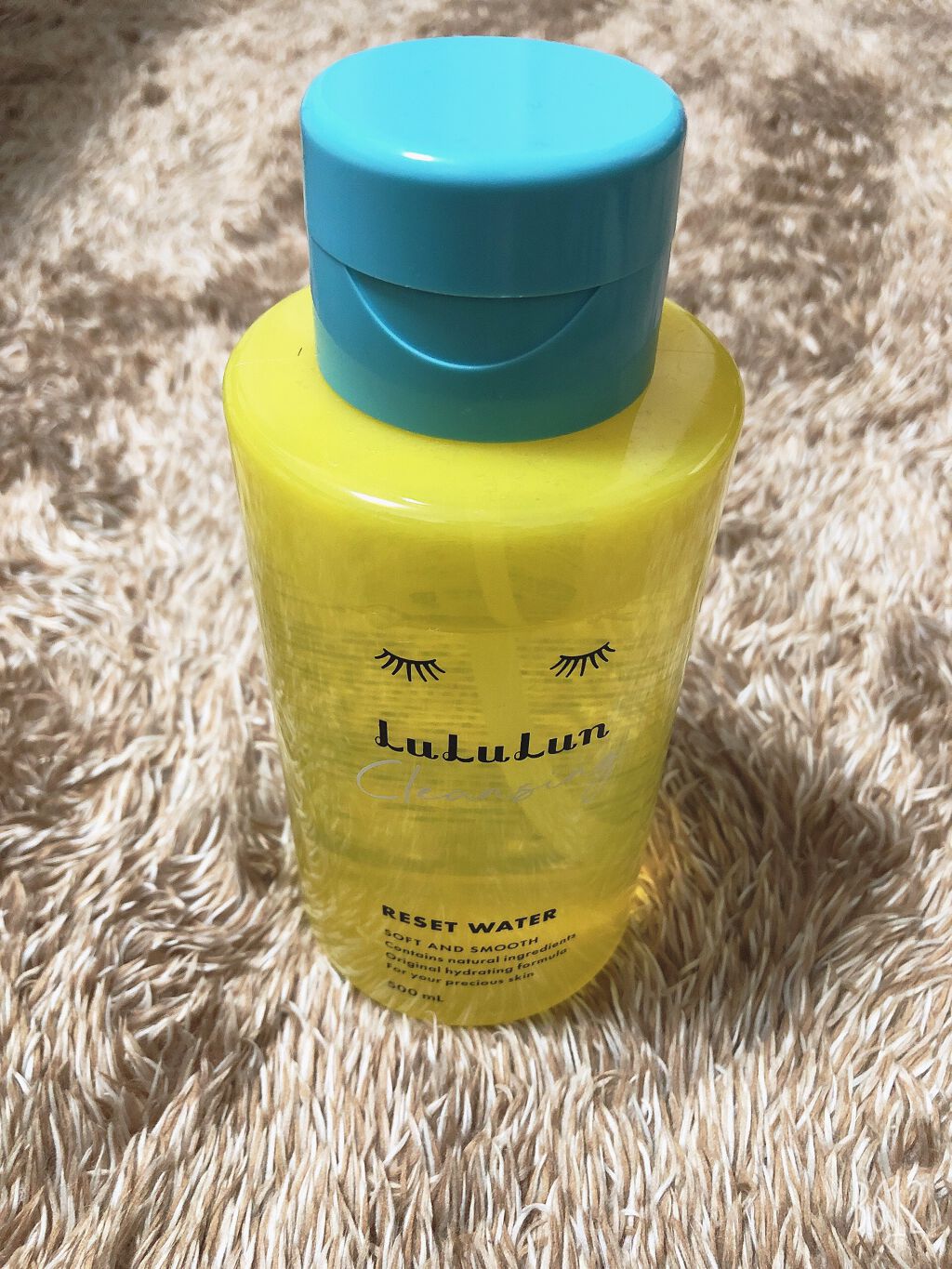 ルルルン クレンジングリセットウォーター/ルルルン/クレンジングウォーターを使ったクチコミ(1枚目)