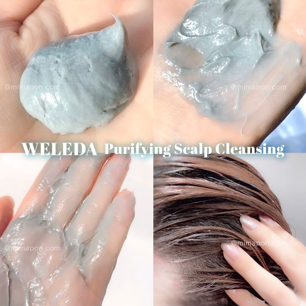 ローズマリー スカルプクレンジング/WELEDA/頭皮クレンジングを使ったクチコミ(2枚目)