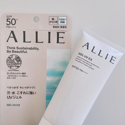 アリィー クロノビューティ ジェルUV EX/アリィー/日焼け止めジェルを使ったクチコミ(3枚目)