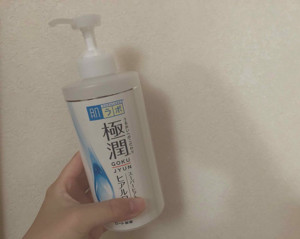 極潤 ヒアルロン液(旧) 400mL/肌ラボ/化粧水を使ったクチコミ（1枚目）