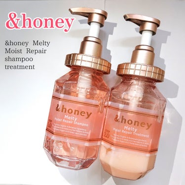 &honey Melty モイストリペア シャンプー1.0／モイストリペア ヘアトリートメント2.0/&honey/シャンプー・コンディショナーを使ったクチコミ（1枚目）