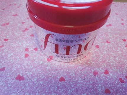 フィーノ プレミアムタッチ 濃厚美容液ヘアマスク/フィーノ/ヘアマスク・ヘアパックを使ったクチコミ(1枚目)