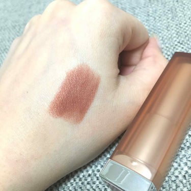 カラーセンセーショナル リップスティック C/MAYBELLINE NEW YORK/口紅を使ったクチコミ（2枚目）