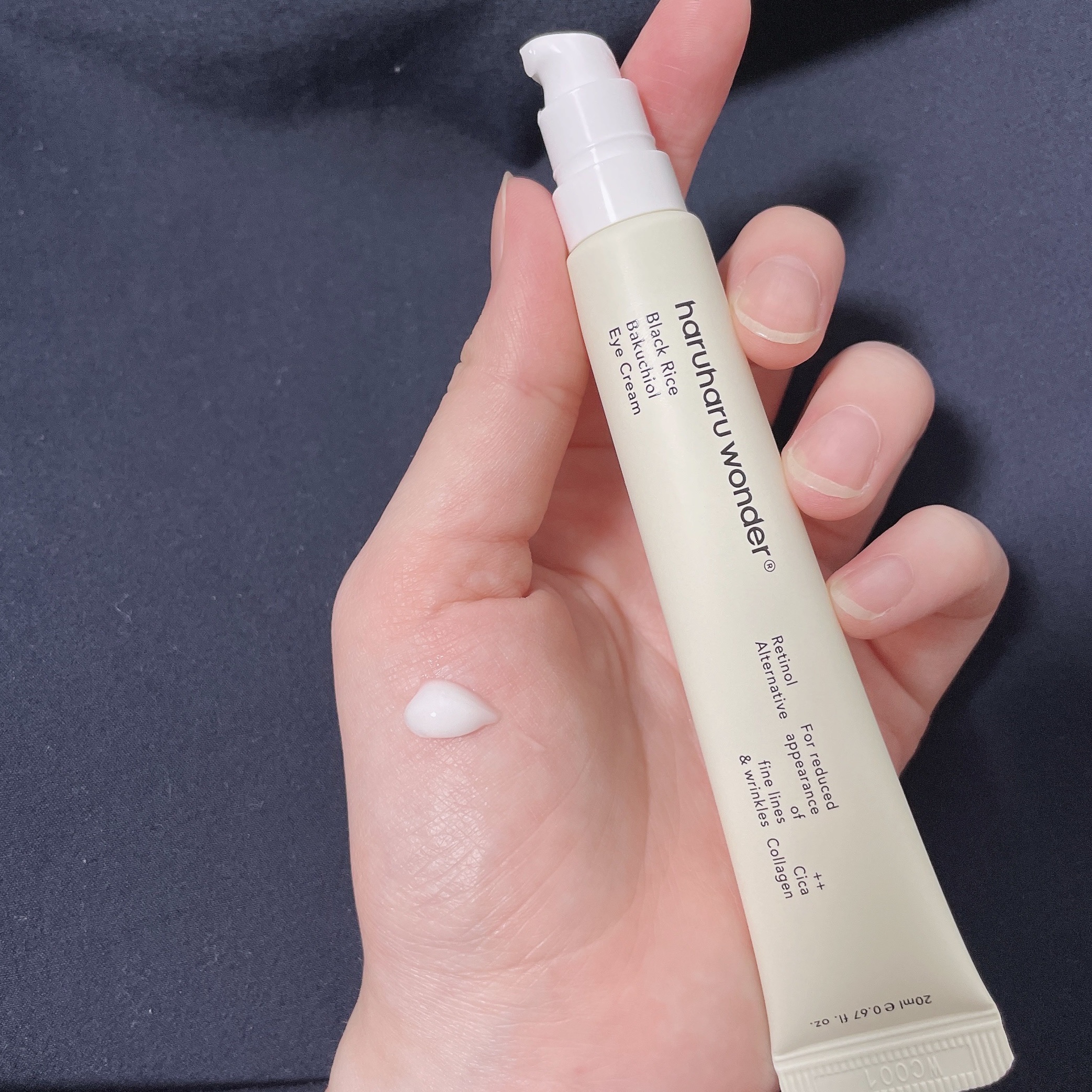 ブラックライスバクチオールアイクリーム/haruharu wonder/アイケア・アイクリームを使ったクチコミ（3枚目）