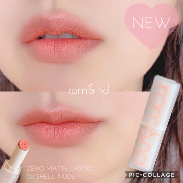 ゼロマットリップスティック/rom&nd/口紅 by 箱庭コスメ