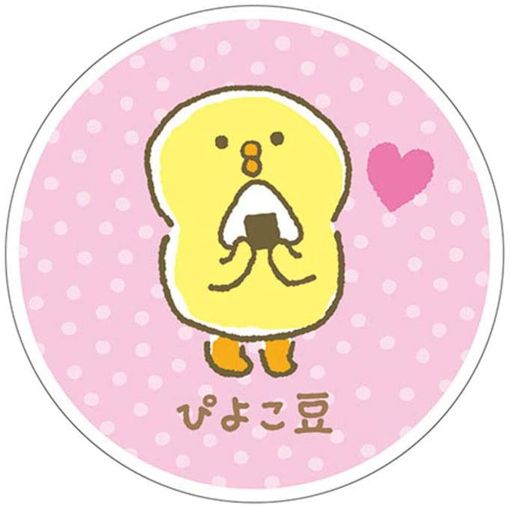 フルプル(R)クリーム ピヨコマメ2