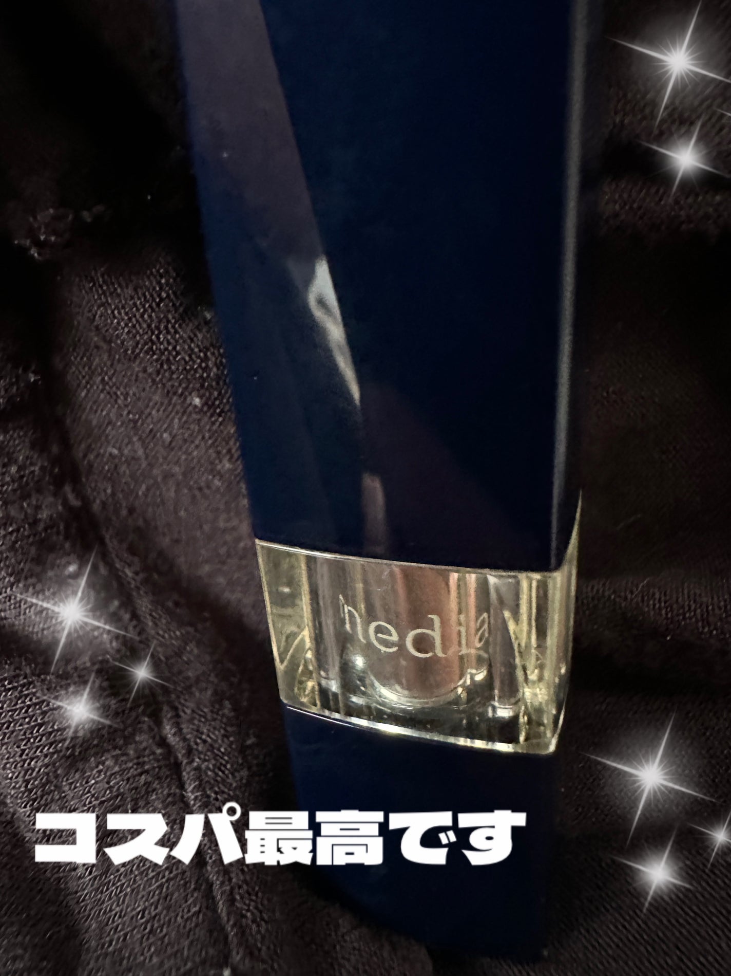 ブライトアップルージュ/media/口紅を使ったクチコミ(1枚目)