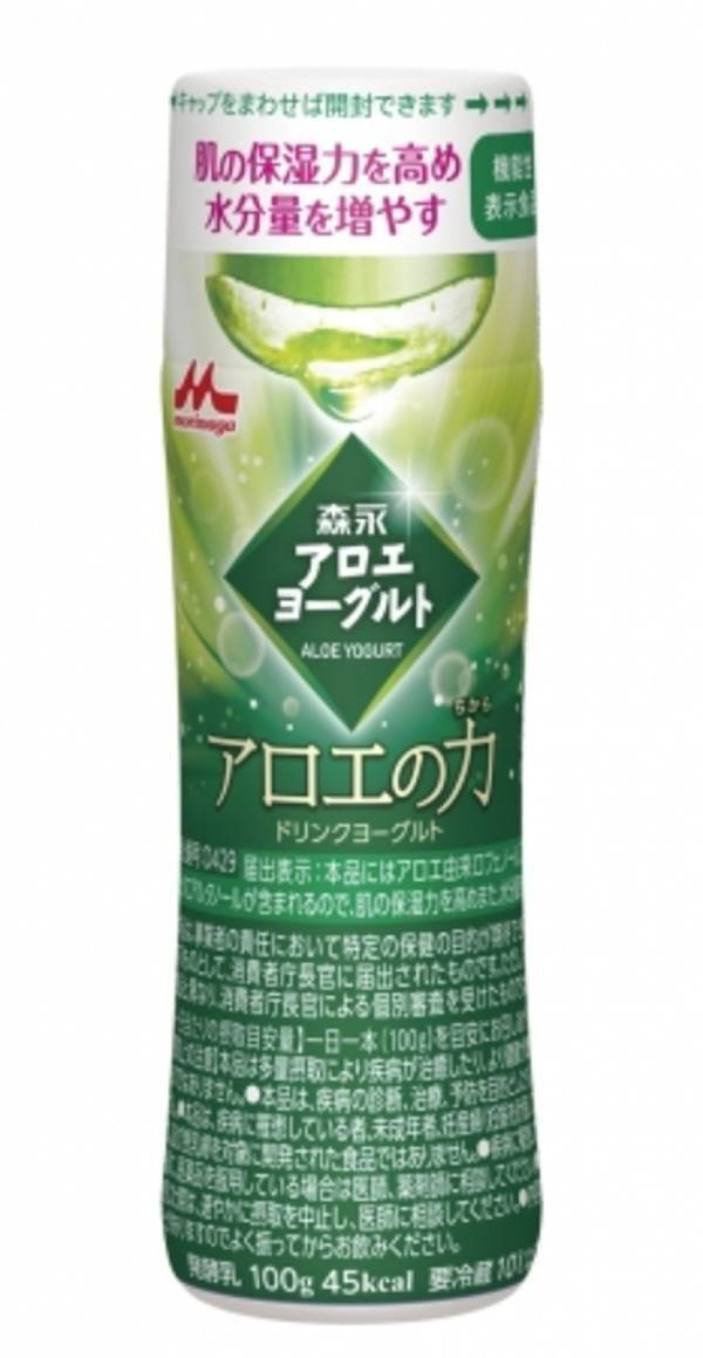 森永アロエヨーグルト アロエの力 森永乳業