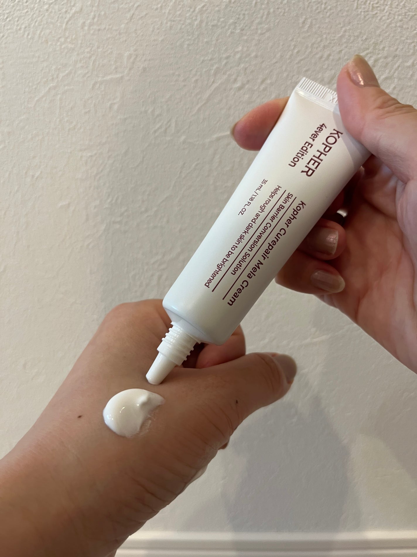 CUREPAIR MELA CREAM /KOPHER/フェイスクリームを使ったクチコミ(2枚目)