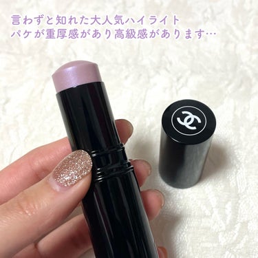 CHANEL ボーム エサンシエルのクチコミ「じわっとしたこれぞ濡れツヤ感が綺麗すぎます。

光にかざすとかすかに紫みを感じる程度でくどさが.....」（3枚目）