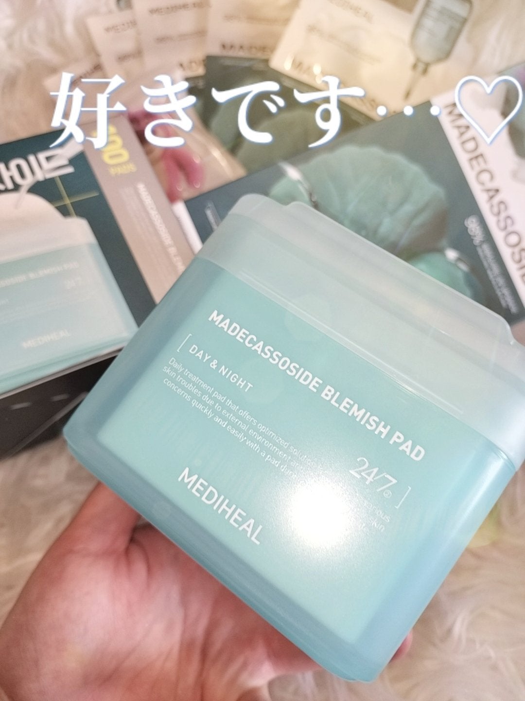 マデカソサイド ブレミッシュパッド/MEDIHEAL/トナーパッドを使ったクチコミ(10枚目)