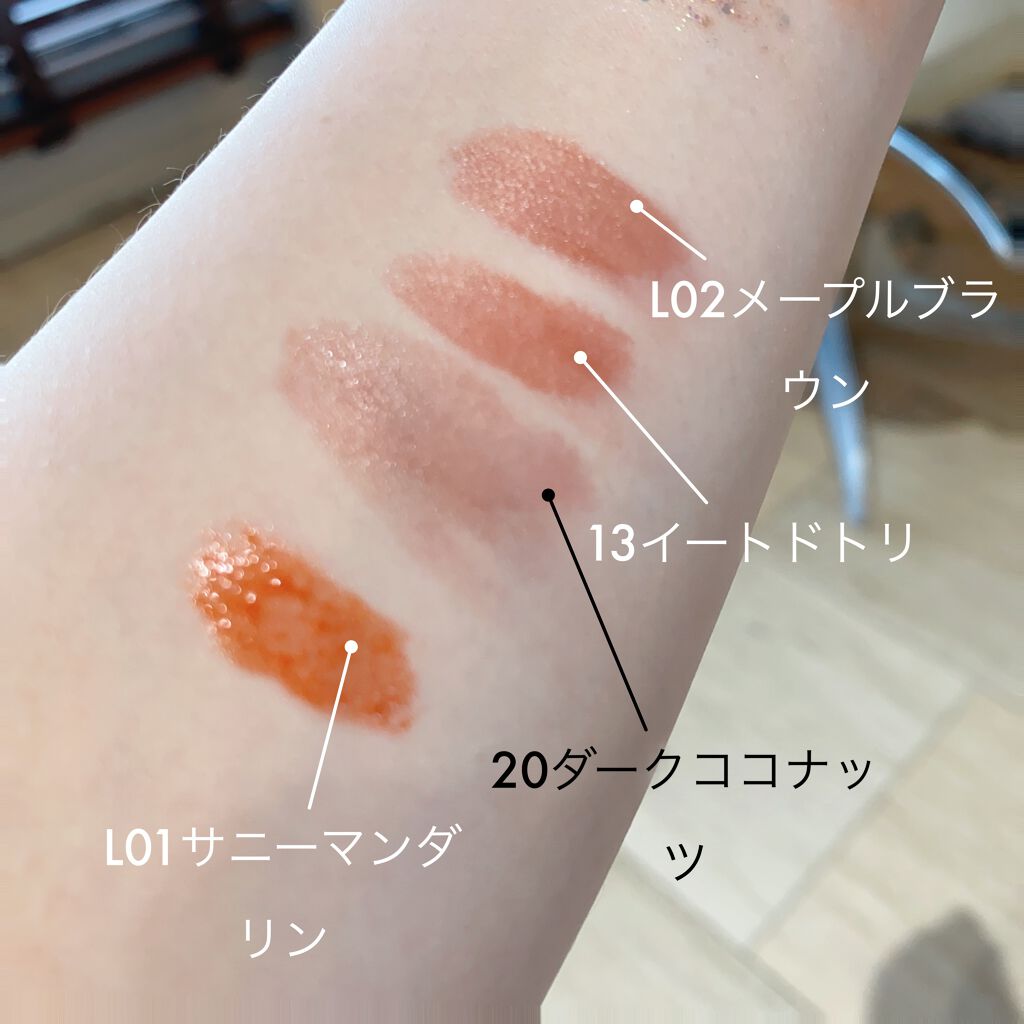 LINE FRIENDS EDITION/rom&nd/メイクアップキットを使ったクチコミ（2枚目）