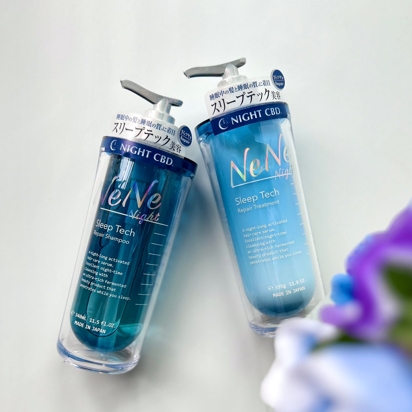 yuni♡ on LIPS 「NeNeNight様から頂きました🎁NeNeNightナイト..」(1枚目)