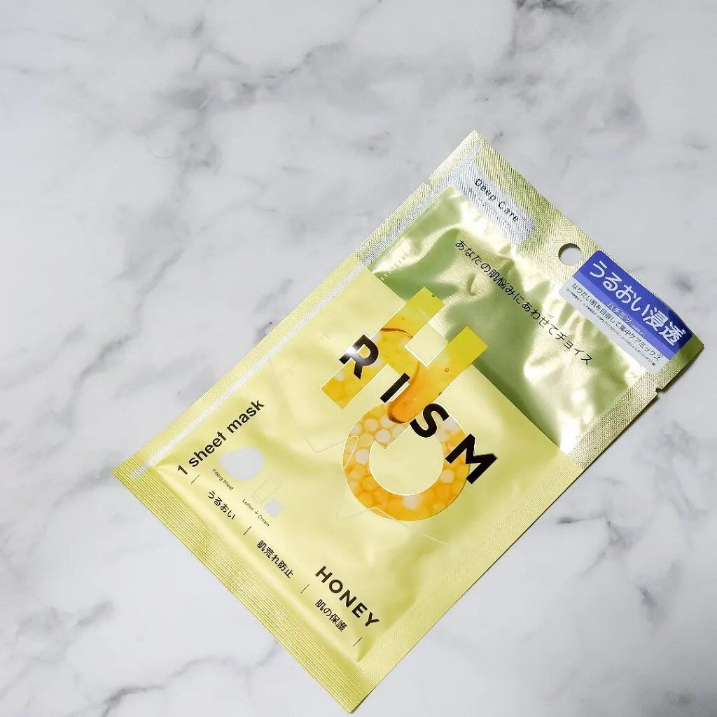 ディープケアマスク ハニー/RISM/シートマスク・パックを使ったクチコミ（1枚目）