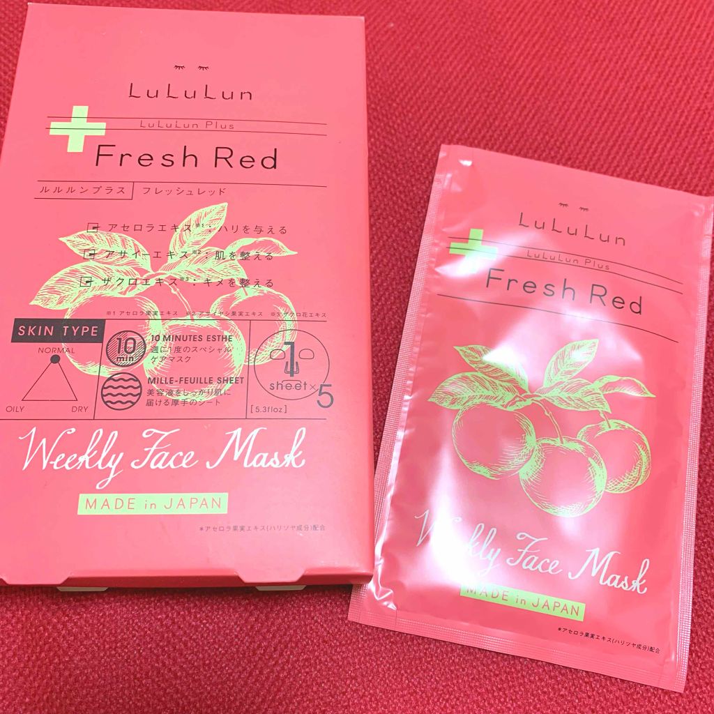 ルルルンプラス フレッシュレッド/ルルルン/シートマスク・パックを使ったクチコミ(1枚目)