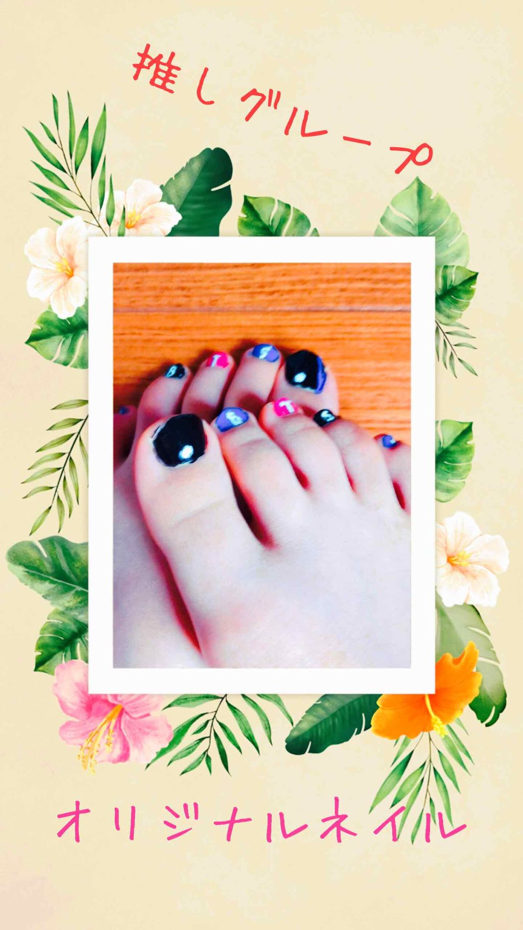 pa ネイルカラー/pa nail collective/マニキュアを使ったクチコミ（1枚目）