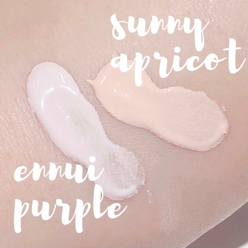 アリィー クロノビューティ カラーチューニングUV/アリィー/日焼け止めクリームを使ったクチコミ(4枚目)