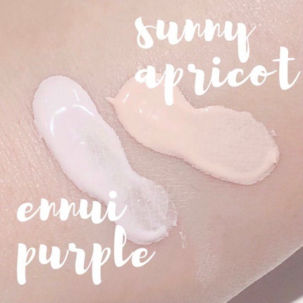 アリィー クロノビューティ カラーチューニングUV/アリィー/日焼け止めクリームを使ったクチコミ(4枚目)