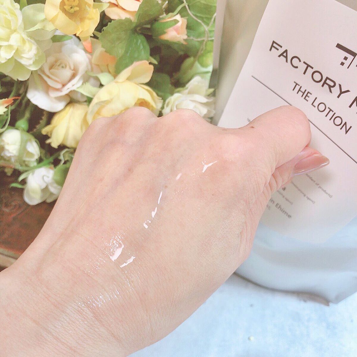 FACTORY MADE THE LOTION/FACTORY MADE/化粧水を使ったクチコミ(5枚目)