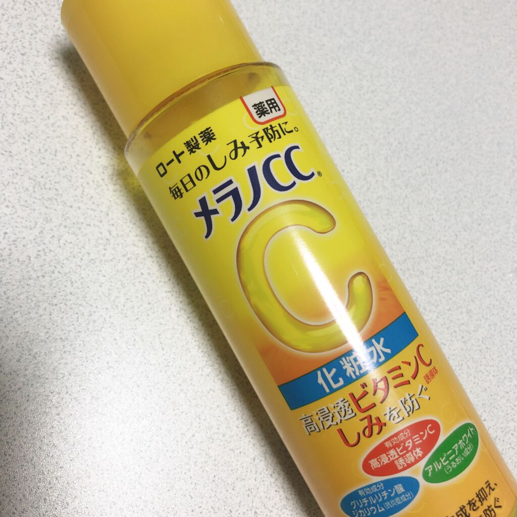 薬用しみ対策 美白化粧水/メラノCC/化粧水を使ったクチコミ(2枚目)