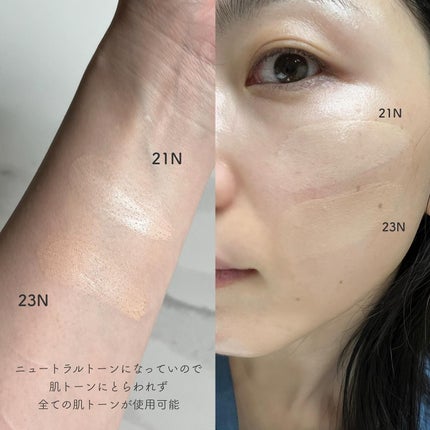 ブリージンググロークッション/Healus/クッションファンデーションを使ったクチコミ(4枚目)