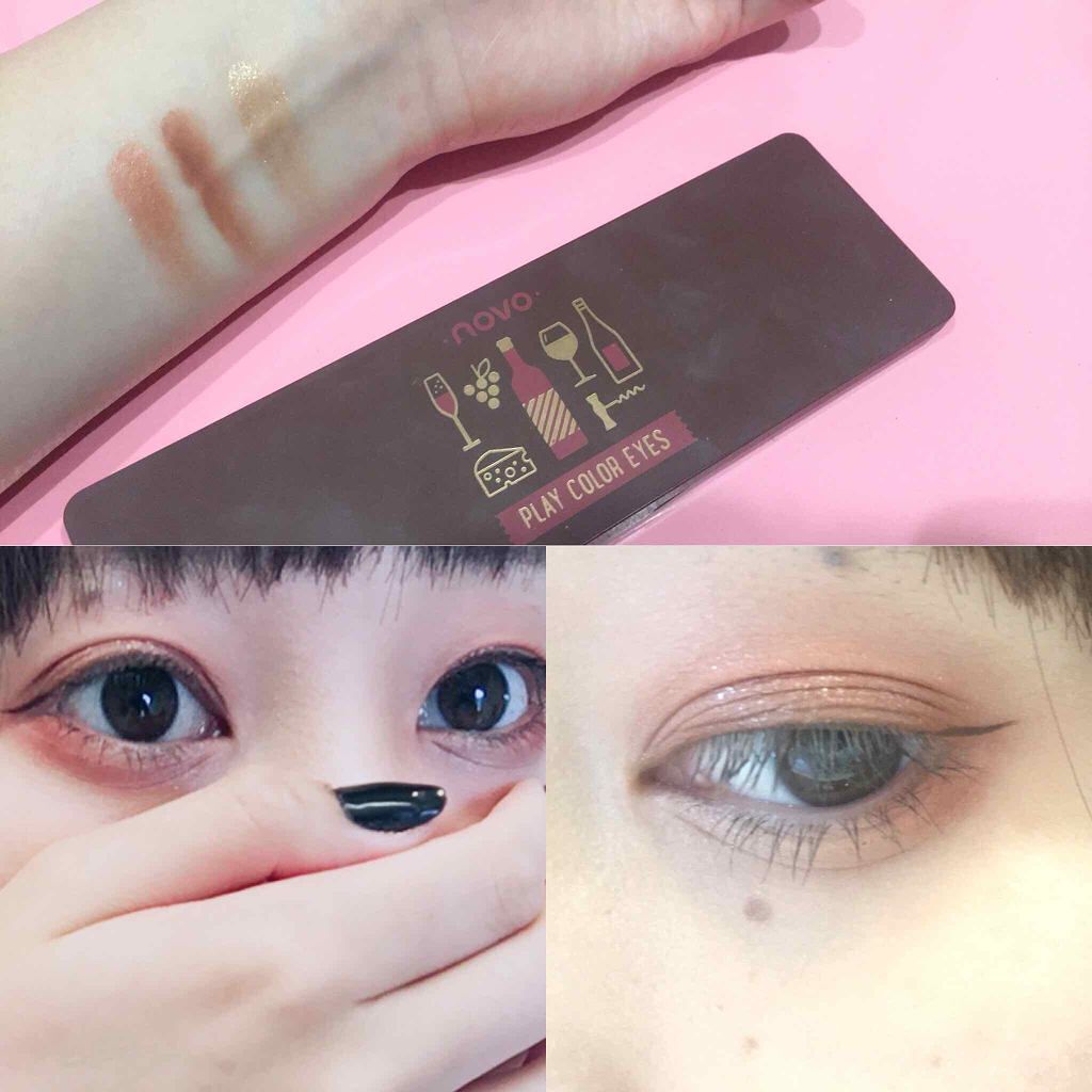 novo アイシャドウパレット/NOVO/アイシャドウパレットを使ったクチコミ(2枚目)