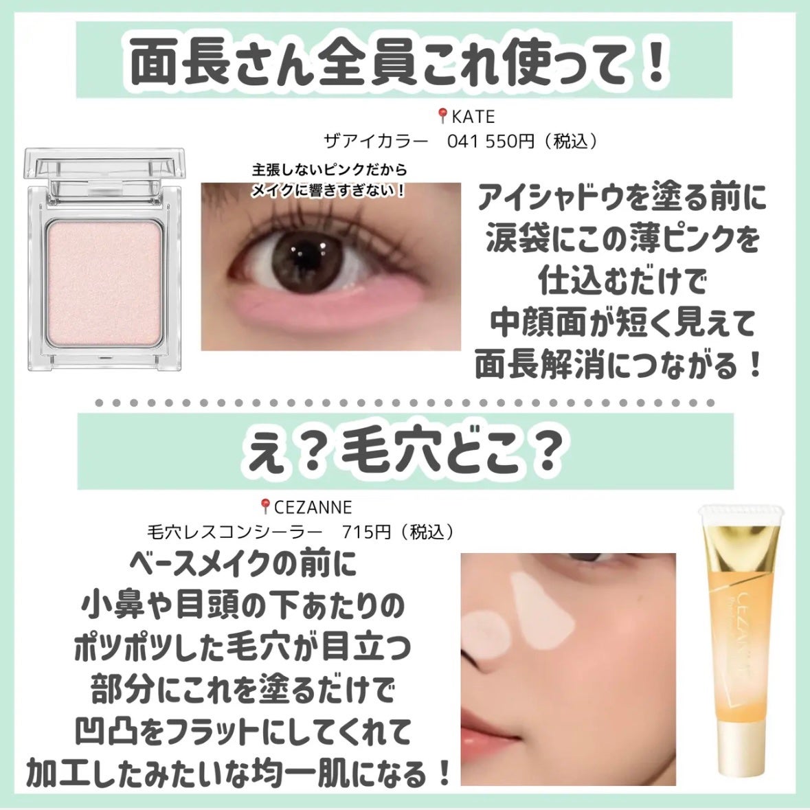 ニベア ディープモイスチャーリップ/ニベア/リップクリームを使ったクチコミ(3枚目)