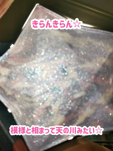 スターダストダイヤモンドハイライトパウダー/PERFECT DIARY/パウダーハイライトを使ったクチコミ(5枚目)