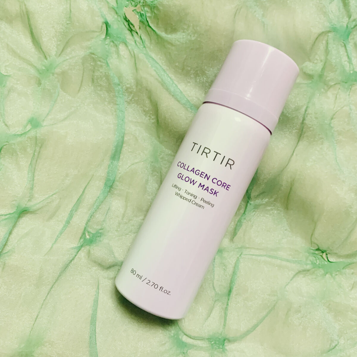 コラーゲンコアグローマスク/TIRTIR(ティルティル)/その他スキンケアを使ったクチコミ（1枚目）