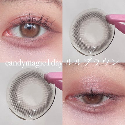 candymagic1day(キャンディーマジックワンデー)/candy magic/ワンデー(1DAY)カラコンを使ったクチコミ(7枚目)
