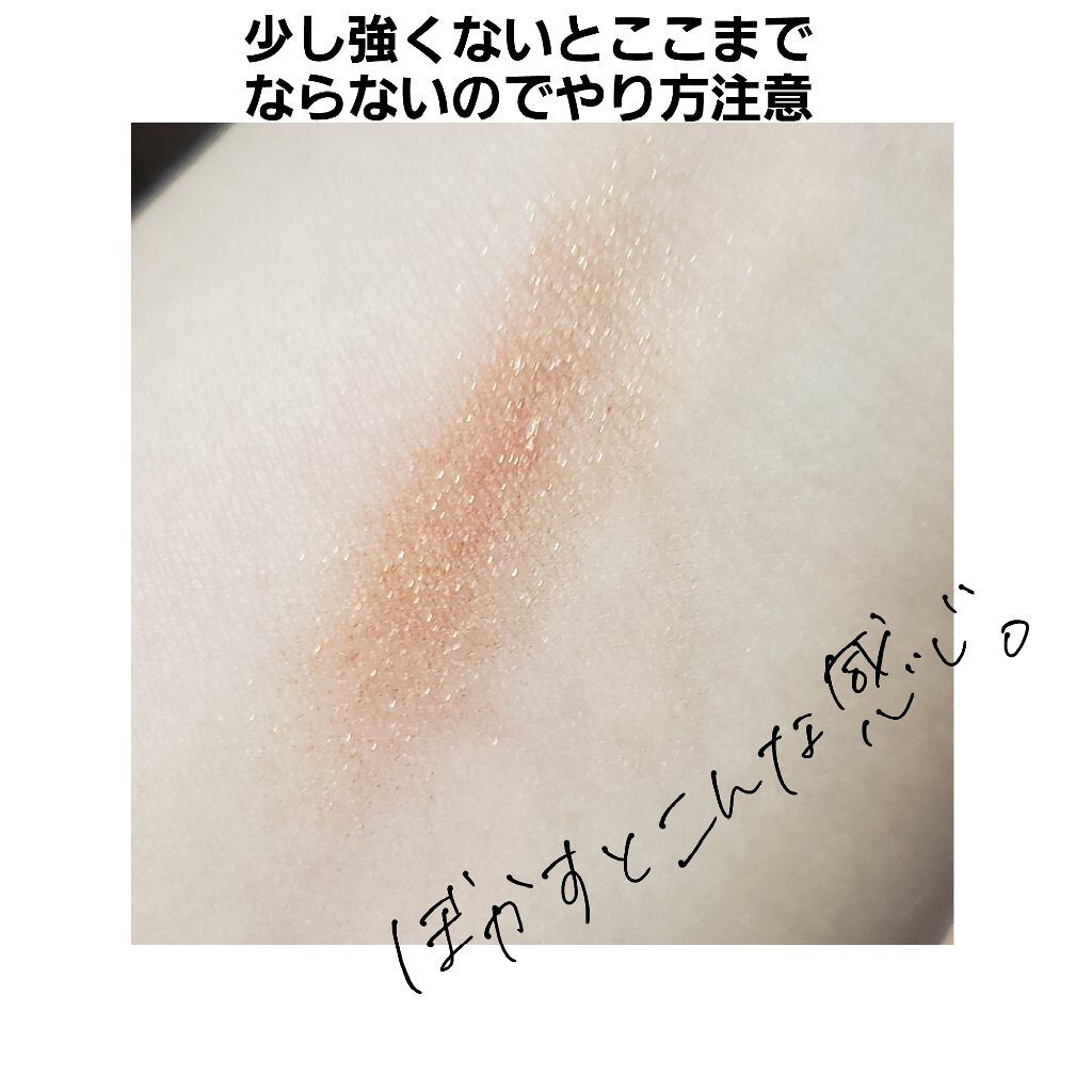 コントロールカラーライナー/WHOMEE/ペンシルアイライナーを使ったクチコミ(4枚目)