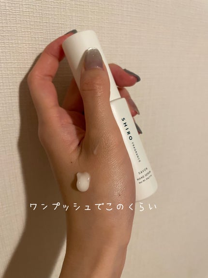 サボン ハンド美容液/SHIRO/ハンドクリームを使ったクチコミ(3枚目)