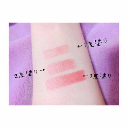 口紅(詰替用)/ちふれ/口紅を使ったクチコミ(2枚目)