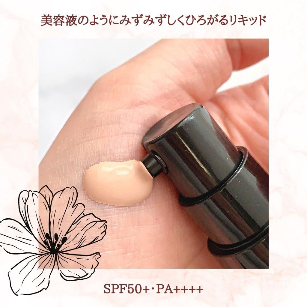 ドラマティックエッセンスリキッド/マキアージュ/リキッドファンデーションを使ったクチコミ（3枚目）