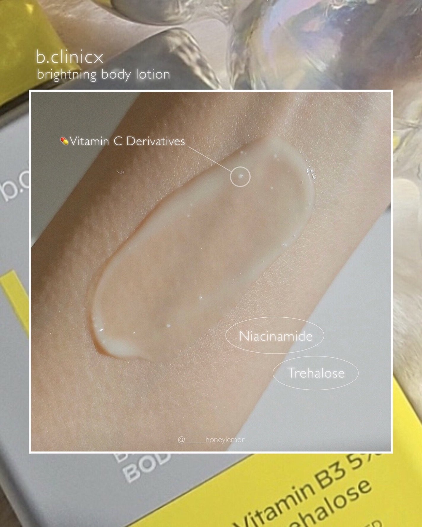 ナイアシンアミド 5% ボディローション/b.clinicx/ボディローションを使ったクチコミ(2枚目)